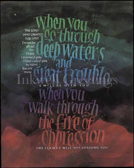 Thumbnail of Isaiah 43:1-2 #346