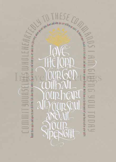 Thumbnail of Deuteronomy 6:5-9 - Special Sale, #707