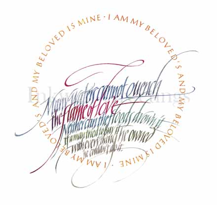 Thumbnail of Song of Solomon 6:3 & 8:7 #224