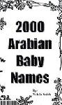 Arabic Names with English