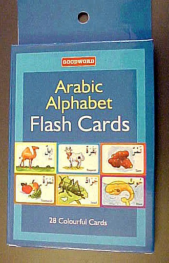 Arabic Alphabet Flash Cards