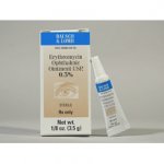 erythromycin 5mg/gm