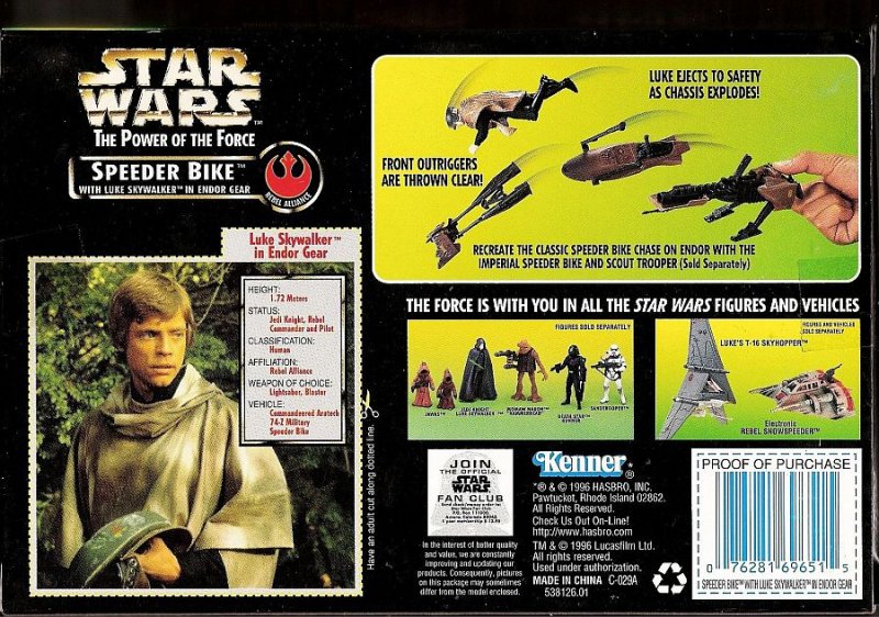 luke skywalker on speeder bike pop