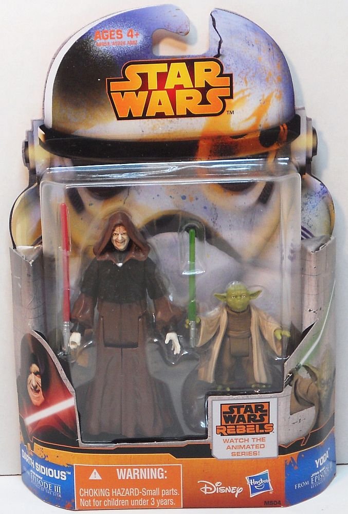 playskool yoda