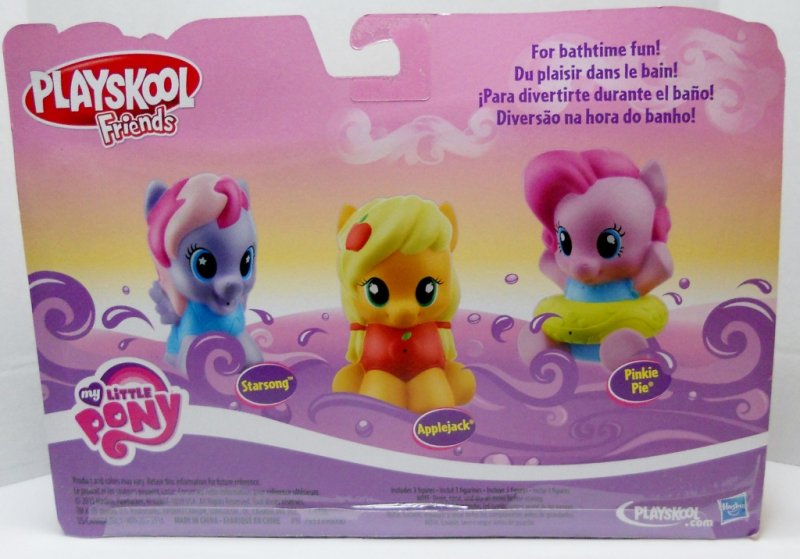 playskool bath toys