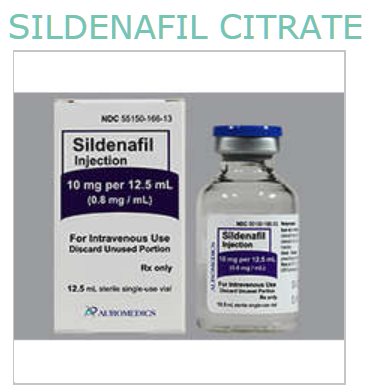 Rx Item-Sildenafil Citrate 10MG 12.5 ML Injection by Auromedics Pharma USA 