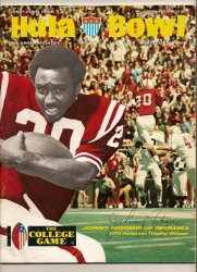 Thumbnail of 1973 Hula Bowl Program