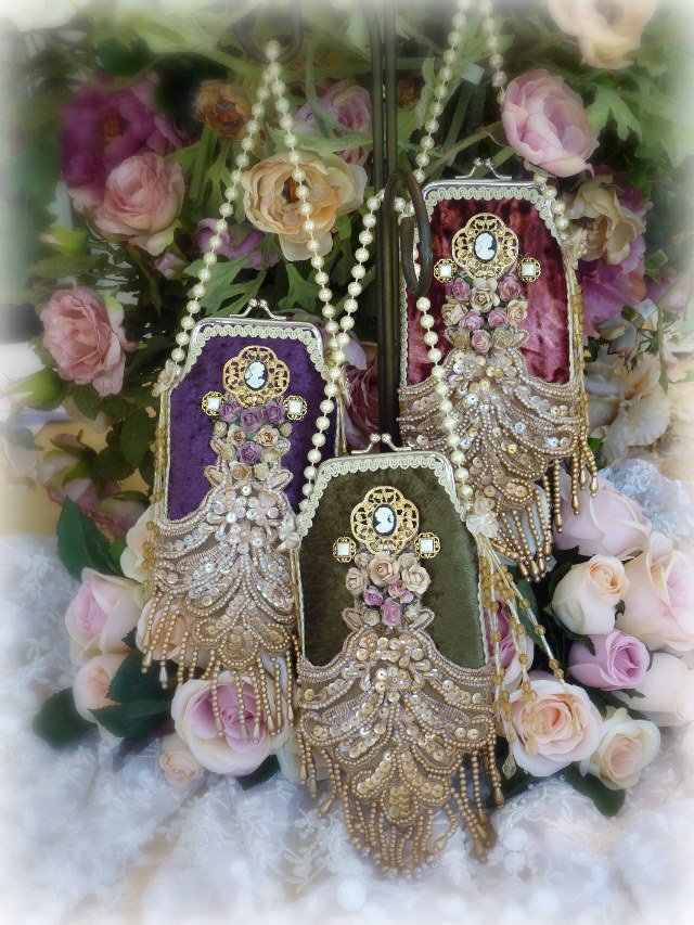 Image 0 of Victorian Eyeglass Purse
