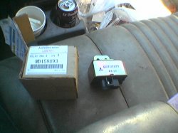 Thumbnail of 1991 mitsubishi 3000gt fwd 5-speed n/turbo computer relay