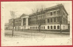 Thumbnail of Saginaw MI Postcard East Side Manual Training School UDB BJ's
