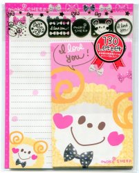Thumbnail of Crux Moko Sheep Letter Set #1 (L0743)