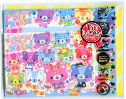 Thumbnail of Crux Birthday Stone Bears Letter Set #1 (L0745)