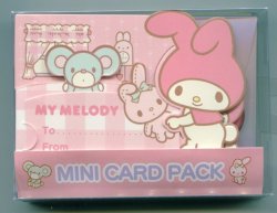 Thumbnail of Sanrio My Melody Mini Card Pack Set #5 (LC0033) 