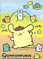 Thumbnail of Sanrio Purin A4 Plastic File Folder #2