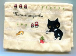 Thumbnail of San-X Kutsushita Nyanko Cat in Sock Tissue Bag #1 (A0653) 