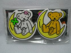 Thumbnail of Bear Sit On Moon Eraser #2 (S0309) 