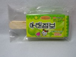 Thumbnail of Ice-cream Shape Eraser #4 (S0313) 