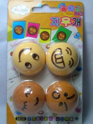 Thumbnail of Bread Shape Eraser #1 (S0316) 