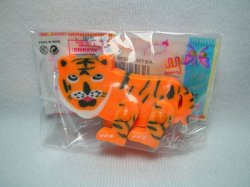 Thumbnail of Animal Shape Eraser #1 (S0323) 
