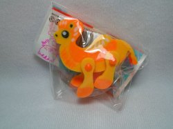 Thumbnail of Animal Shape Eraser #2 (S0324) 