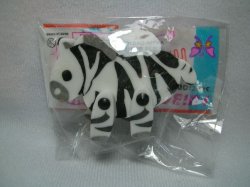 Thumbnail of Animal Shape Eraser #9 (S0331) 