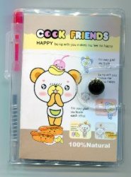 Thumbnail of Cute Bear Address Book and Memo Pad Set #1 (M0690)