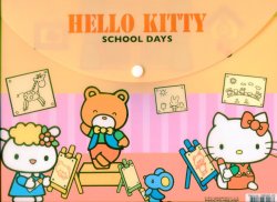 Thumbnail of Sanrio Hello Kitty A4 Plastic File Folder Bag #8