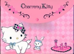 Thumbnail of Sanrio Charmmy Kitty A4 Plastic File Folder Bag #1