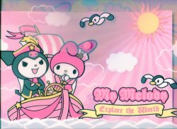 Thumbnail of Sanrio My Melody and Kuromi A4 Plastic File Folder Bag #1