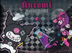 Thumbnail of Sanrio Kuromi A4 Plastic File Folder Bag #4