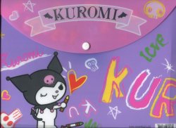 Thumbnail of Sanrio Kuromi A4 Plastic File Folder Bag #5