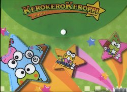 Thumbnail of Sanrio Keroppi A4 Plastic File Folder Bag #4 