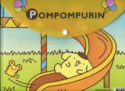 Thumbnail of Sanrio Purin A4 Plastic File Folder Bag #2