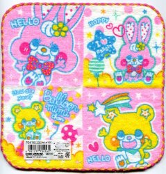 Thumbnail of Kamio Bear and Rabbit Face Towel Wash Cloth #1 (T0539)