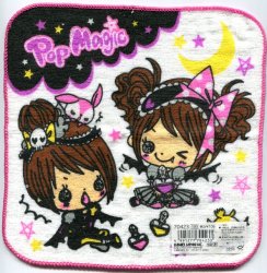 Thumbnail of Kamio Pop Magic Face Towel Wash Cloth #1 (T0542)