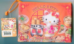 Thumbnail of Hong Kong Limited Sanrio Hello Kitty Pouch Bag #1 (A0665)