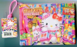Thumbnail of Hong Kong Limited Sanrio Hello Kitty Pouch Bag #4 (A0668)