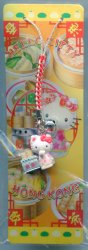 Thumbnail of Hong Kong Limited Sanrio Hello Kitty Mascot Phone Strap #1 (E1216)