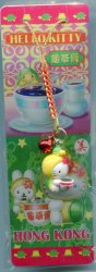 Thumbnail of Hong Kong Limited Sanrio Hello Kitty Mascot Phone Strap #2 (E1217)