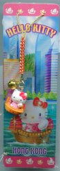 Thumbnail of Hong Kong Limited Sanrio Hello Kitty Mascot Phone Strap #5 (E1220)