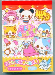 Thumbnail of Japan Crux Lovely Animal 6 Design Memo Pad (M0690)