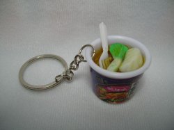 Thumbnail of Cup Noodle Miniature Keychain #9