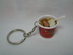 Thumbnail of Cup Noodle Miniature Keychain #11