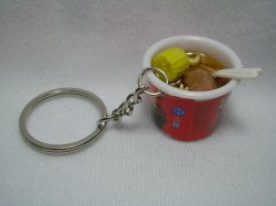 Thumbnail of Cup Noodle Miniature Keychain #25