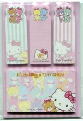 Thumbnail of Sanrio Hello Kitty & Tiny Chum 4 Design Post-it Note Sticky Note #1 (MP0121) 