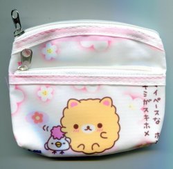 Thumbnail of Homekomo Coin Purse Bag #1 (A0683) 