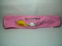 Thumbnail of San-X Kamonohashikamo Duck Long Hair Band #1 (A0686)  