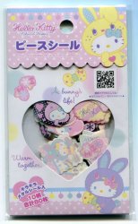 Thumbnail of Sanrio Hello Kitty Colorful Bunny Sticker Set Sack Pack #1 (IP0037)