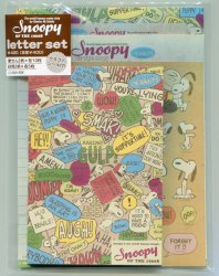 Thumbnail of Peanuts Snoopy 2 Design Letter Set #1 (L0804)