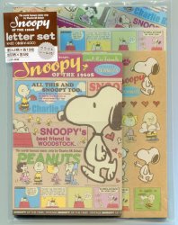 Thumbnail of Peanuts Snoopy 2 Design Letter Set #2 (L0805)